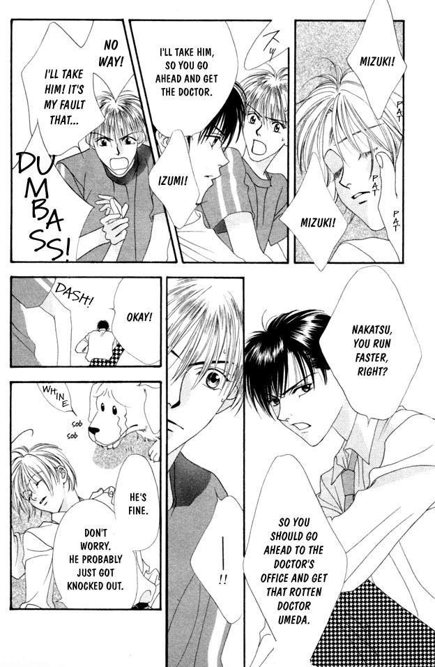 Hana Kimi Chapter 1 page 33 - Chapter 1
