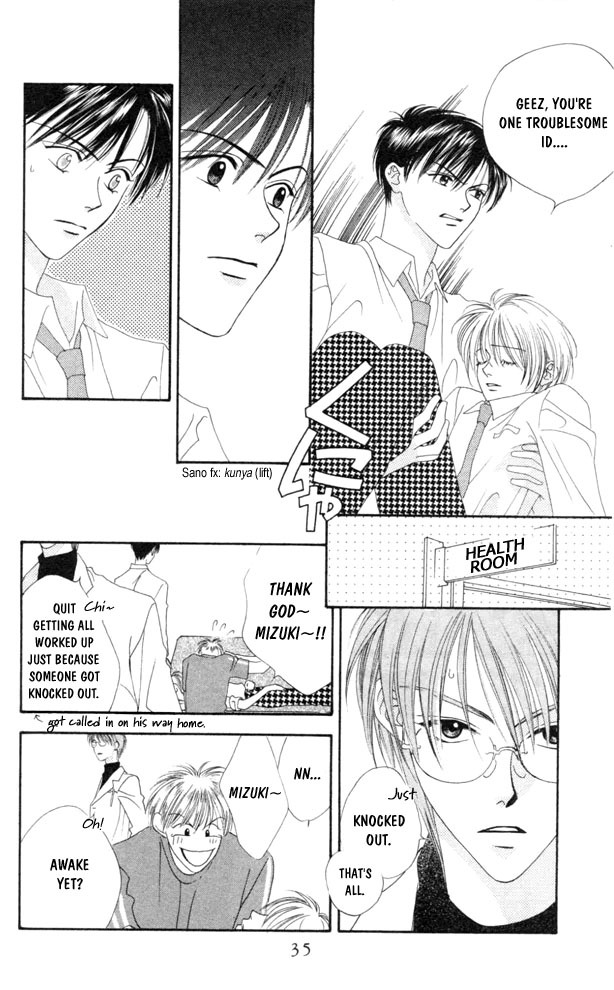 Hana Kimi Chapter 1 page 34 - Chapter 1