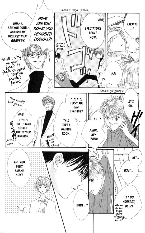 Hana Kimi Chapter 1 page 35 - Chapter 1