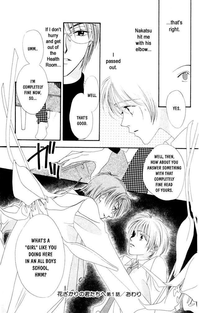 Hana Kimi Chapter 1 page 36 - Chapter 1