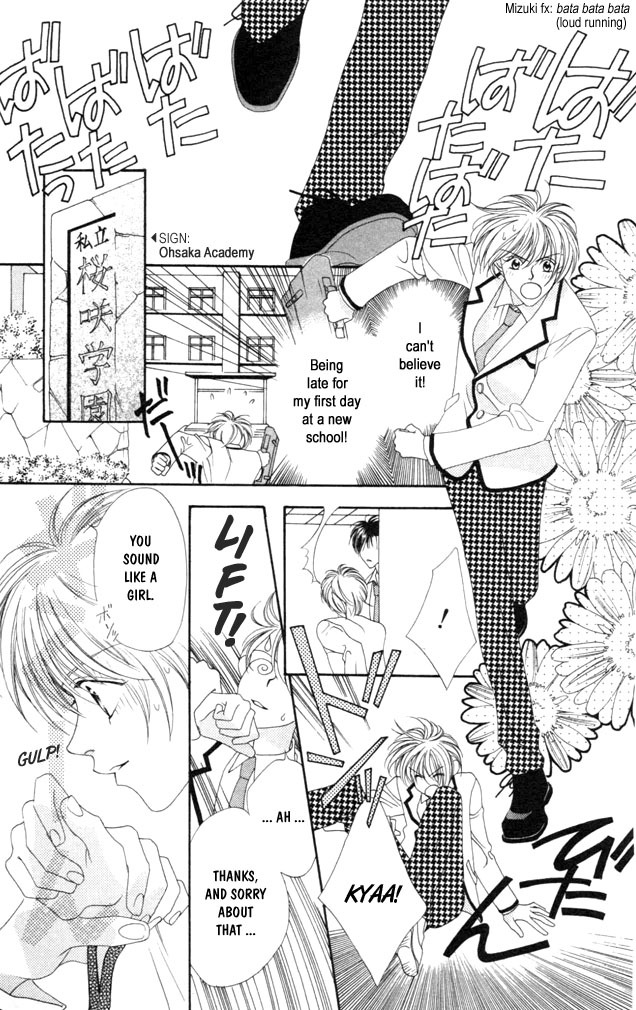 Hana Kimi Chapter 1 page 6 - Chapter 1