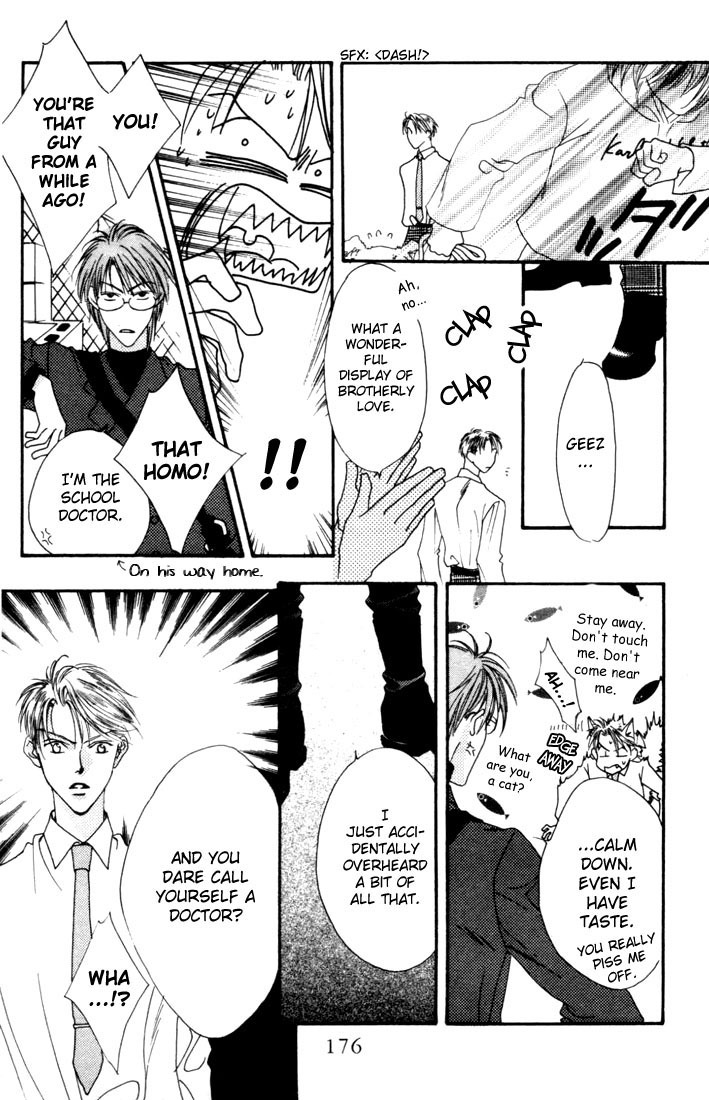 Hana Kimi Chapter 10 page 10 - Chapter 10