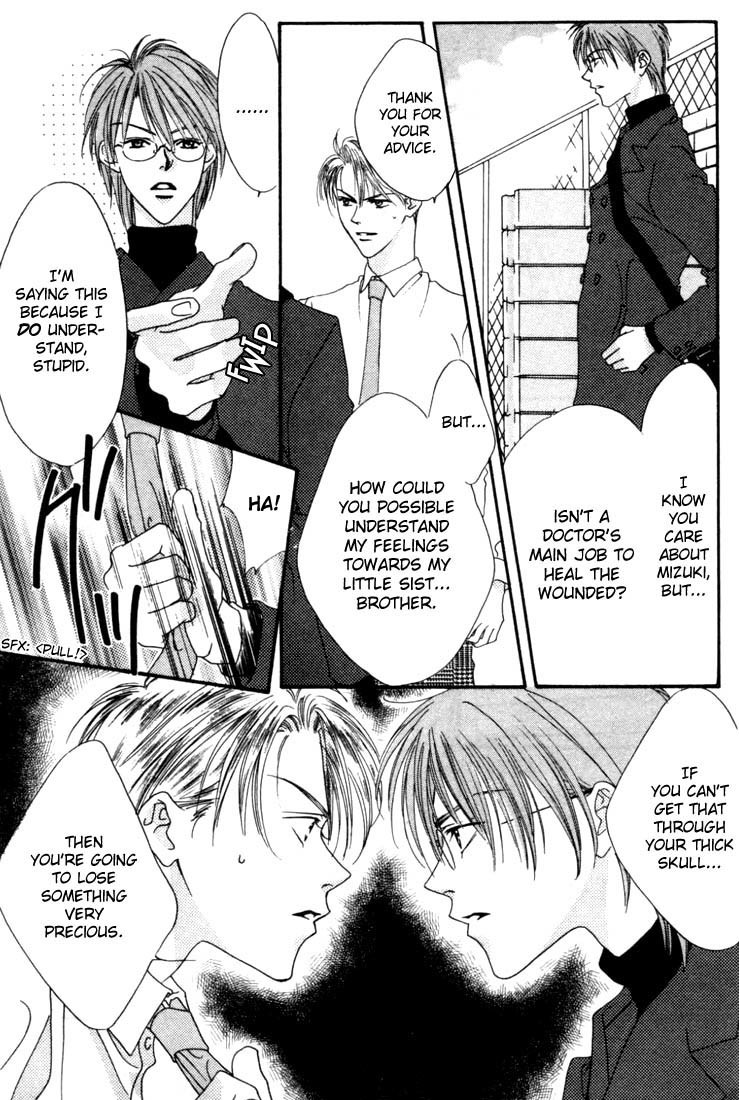 Hana Kimi Chapter 10 page 11 - Chapter 10