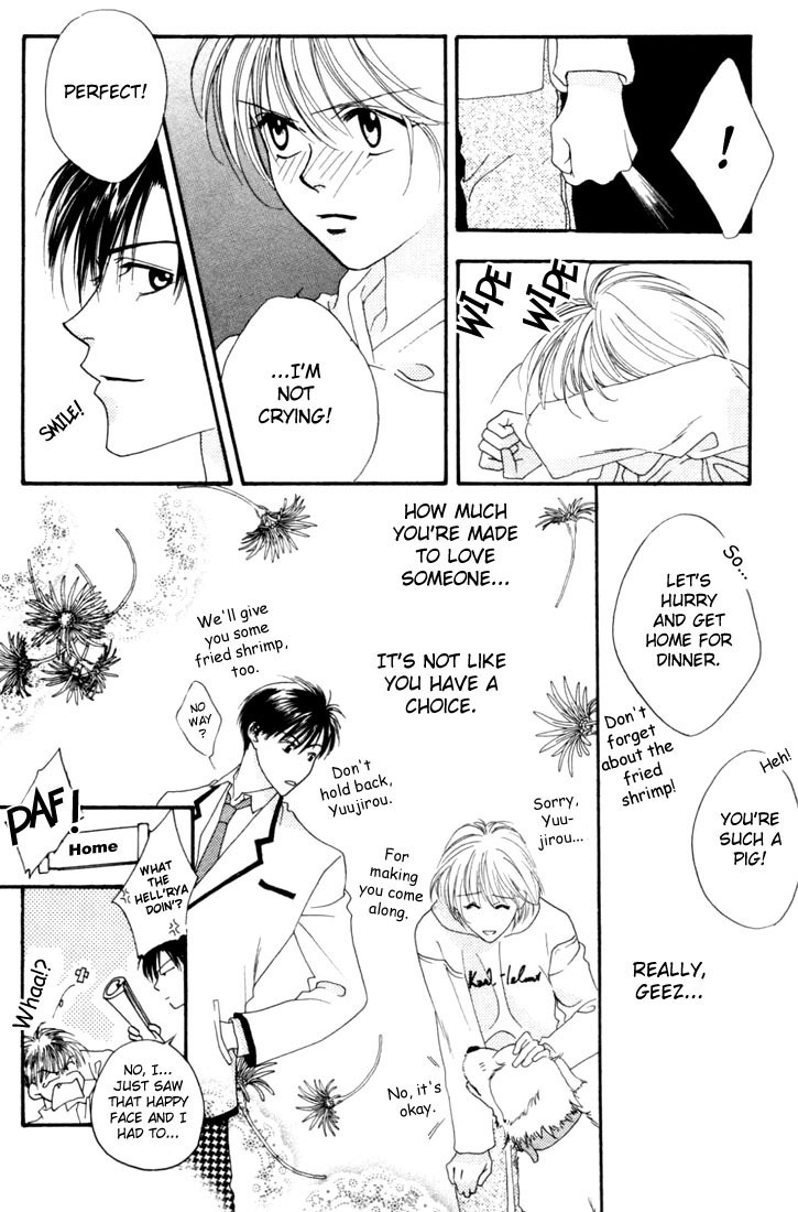 Hana Kimi Chapter 10 page 16 - Chapter 10