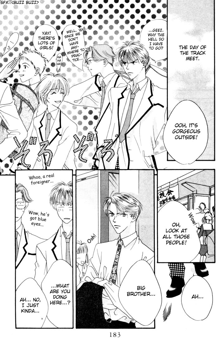 Hana Kimi Chapter 10 page 17 - Chapter 10