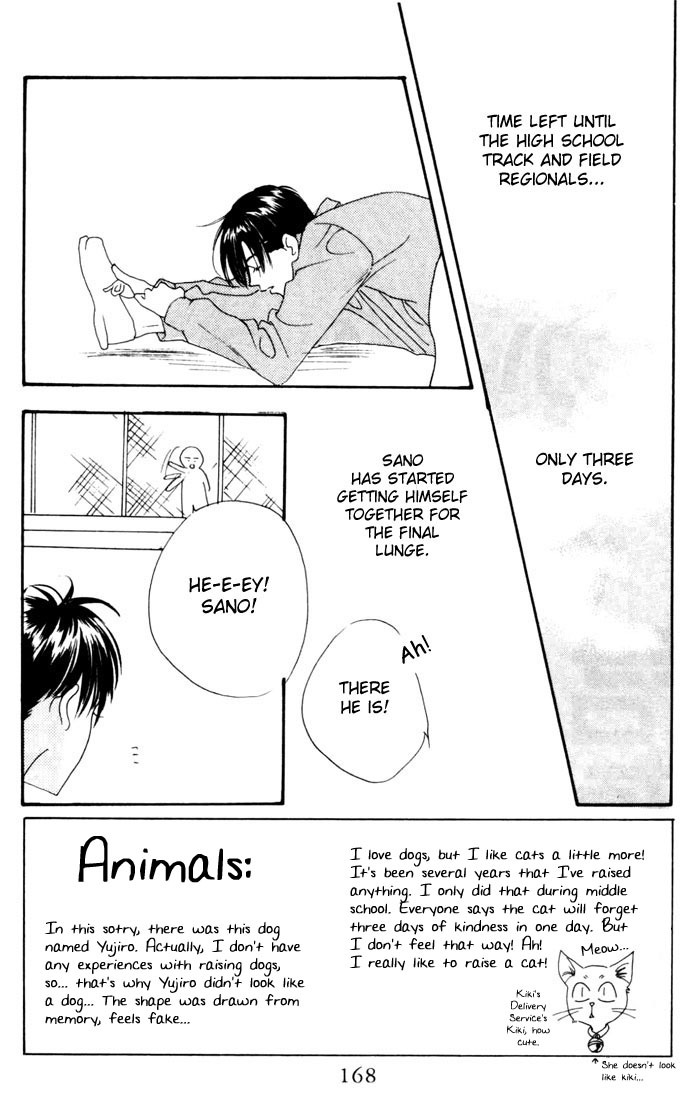 Hana Kimi Chapter 10 page 2 - Chapter 10