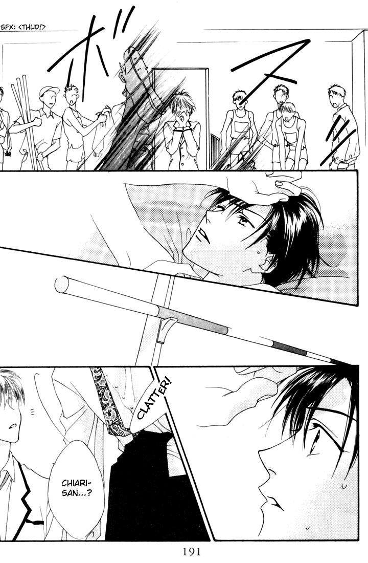 Hana Kimi Chapter 10 page 25 - Chapter 10