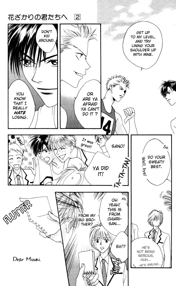 Hana Kimi Chapter 10 page 29 - Chapter 10
