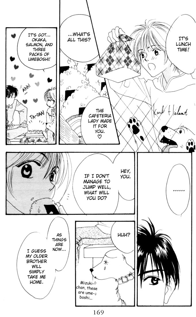 Hana Kimi Chapter 10 page 3 - Chapter 10