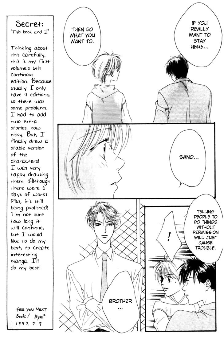 Hana Kimi Chapter 10 page 5 - Chapter 10