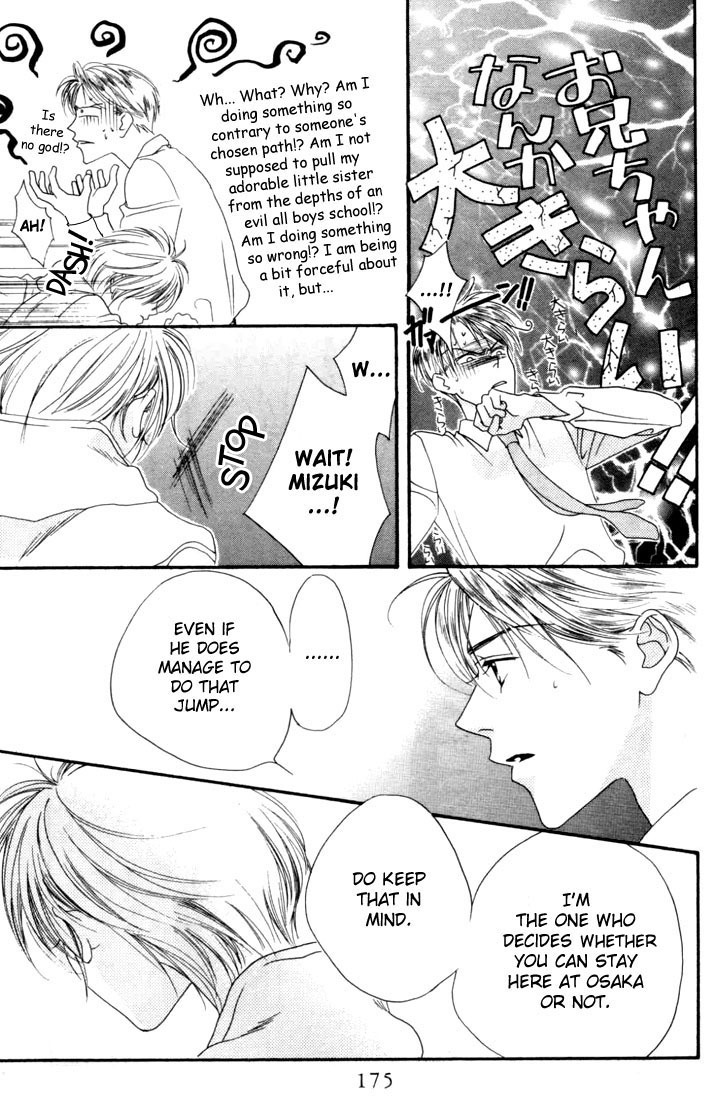 Hana Kimi Chapter 10 page 9 - Chapter 10