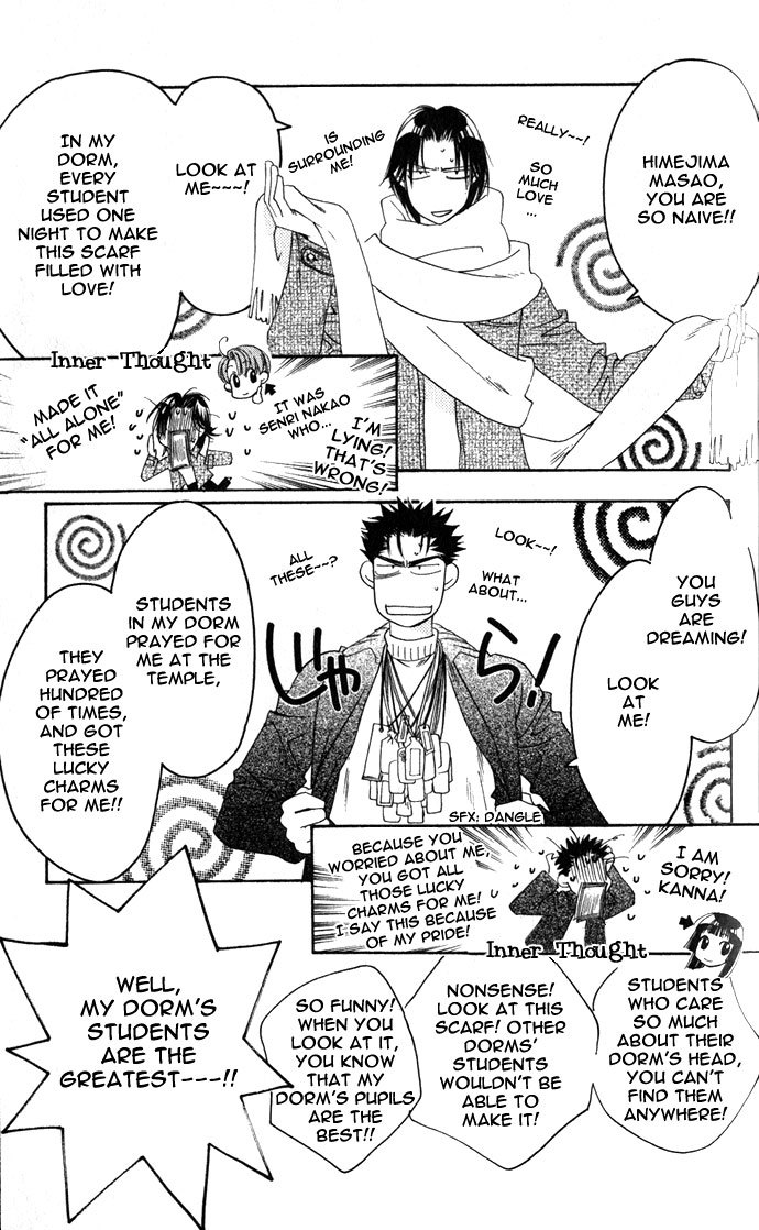 Hana Kimi Chapter 100 page 13 - Chapter 100