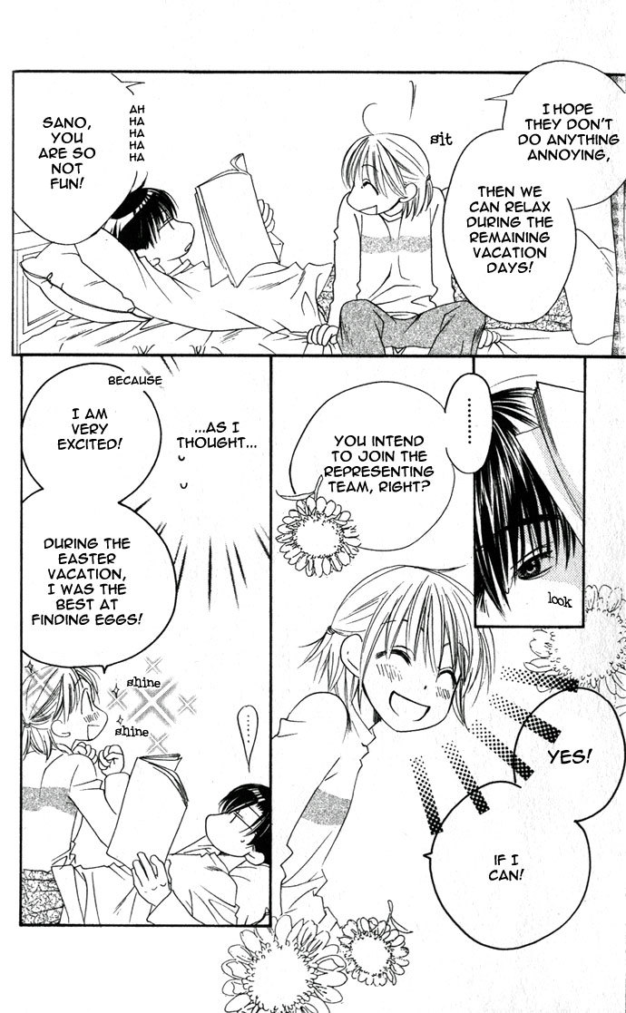 Hana Kimi Chapter 100 page 16 - Chapter 100