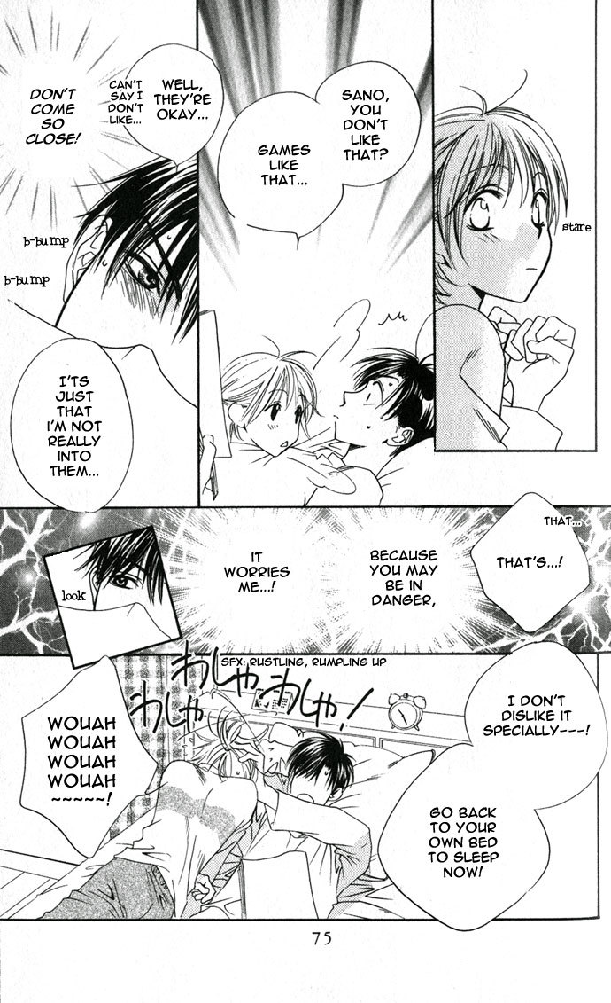 Hana Kimi Chapter 100 page 17 - Chapter 100