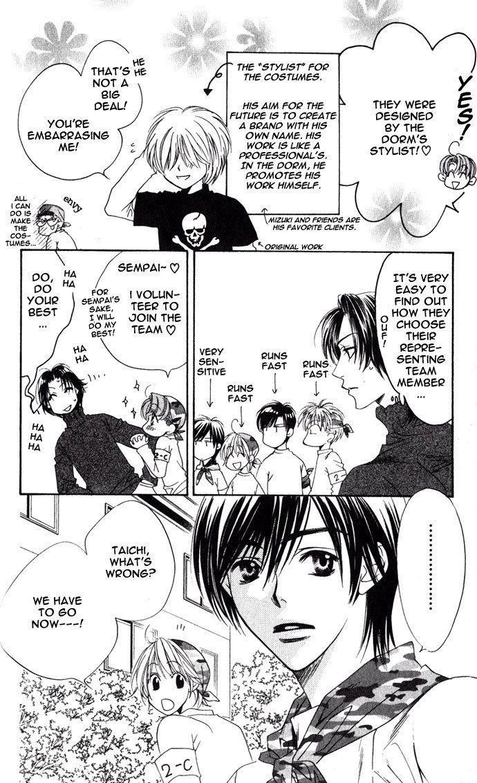 Hana Kimi Chapter 100 page 20 - Chapter 100