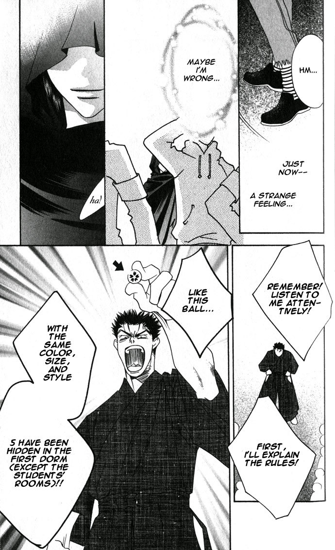 Hana Kimi Chapter 100 page 21 - Chapter 100