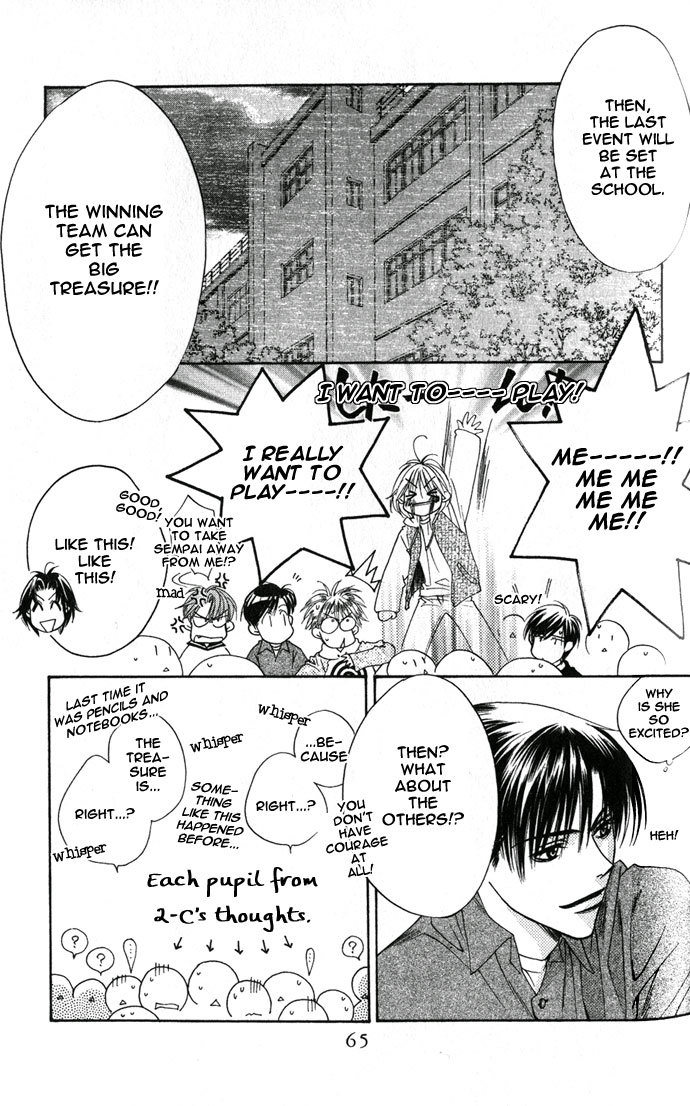 Hana Kimi Chapter 100 page 7 - Chapter 100
