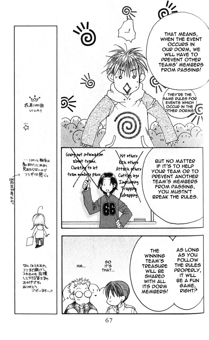 Hana Kimi Chapter 100 page 9 - Chapter 100