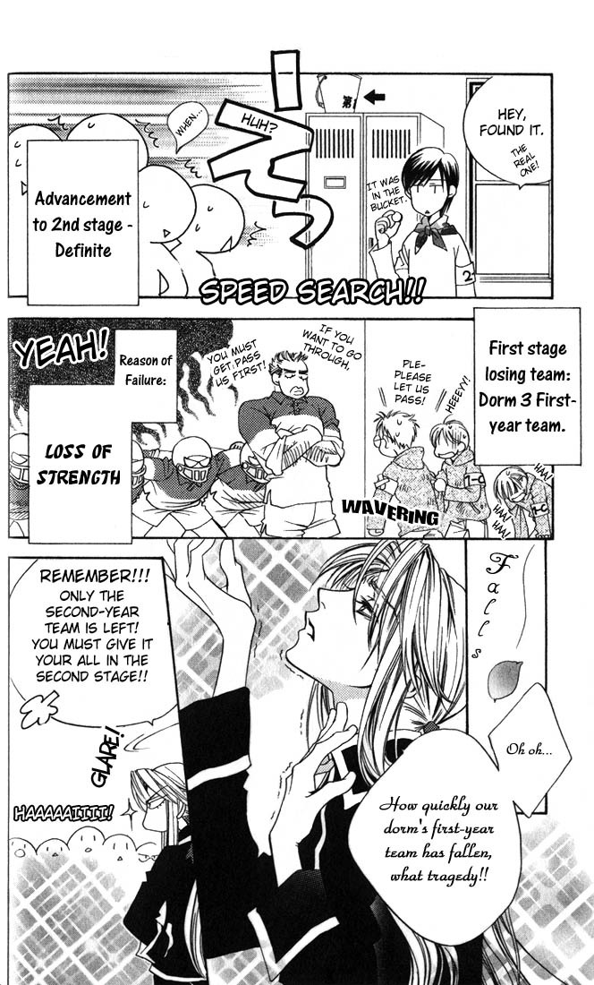 Hana Kimi Chapter 101 page 10 - Chapter 101