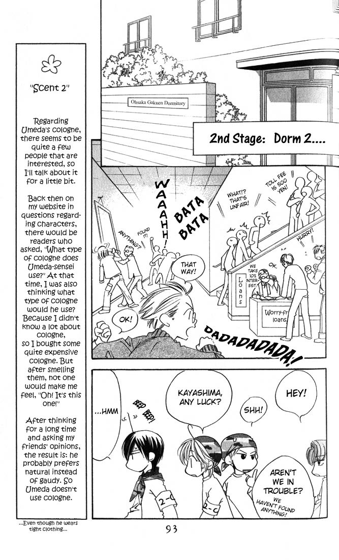 Hana Kimi Chapter 101 page 11 - Chapter 101