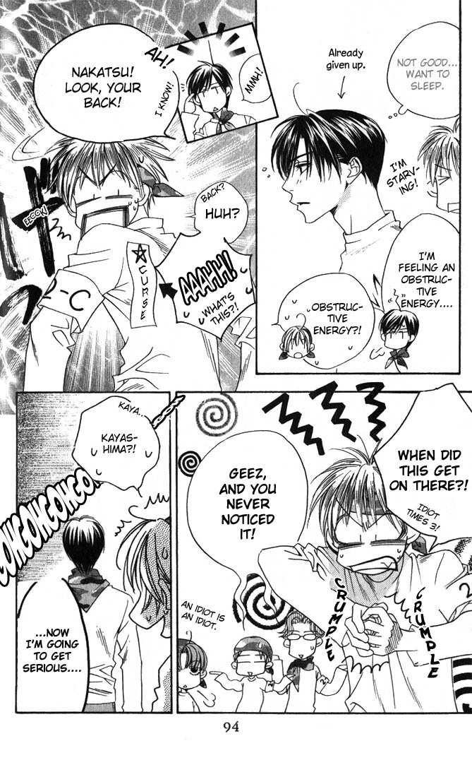Hana Kimi Chapter 101 page 12 - Chapter 101