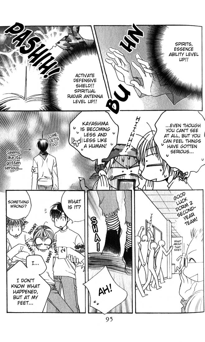 Hana Kimi Chapter 101 page 13 - Chapter 101
