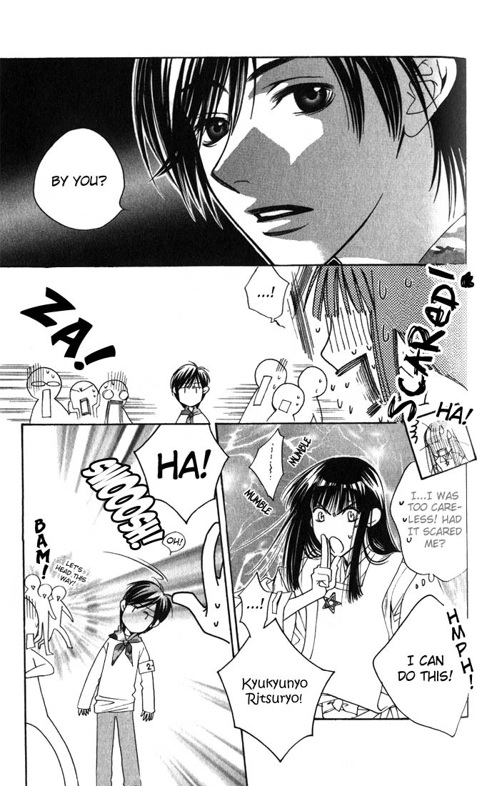 Hana Kimi Chapter 101 page 15 - Chapter 101