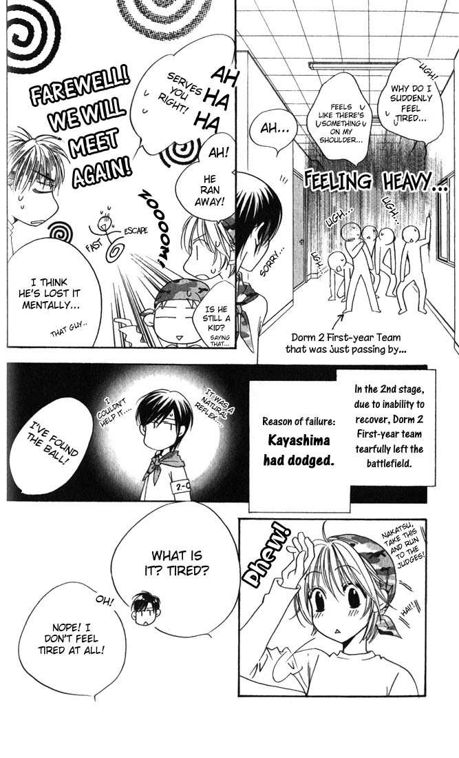 Hana Kimi Chapter 101 page 16 - Chapter 101