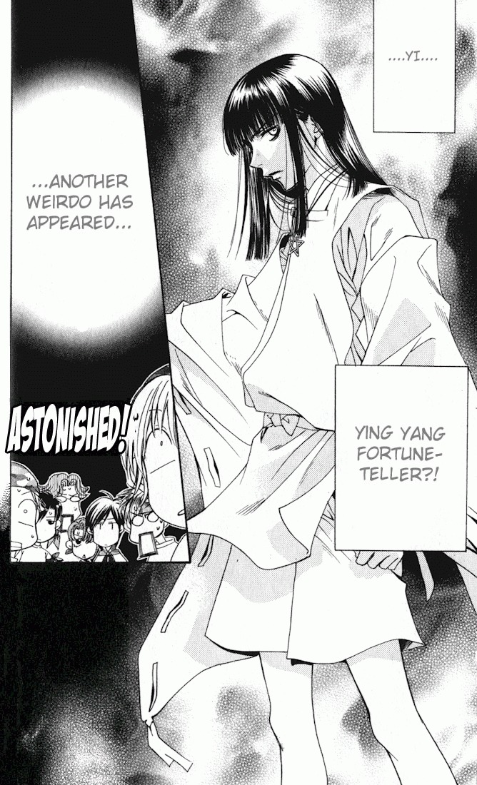 Hana Kimi Chapter 101 page 2 - Chapter 101