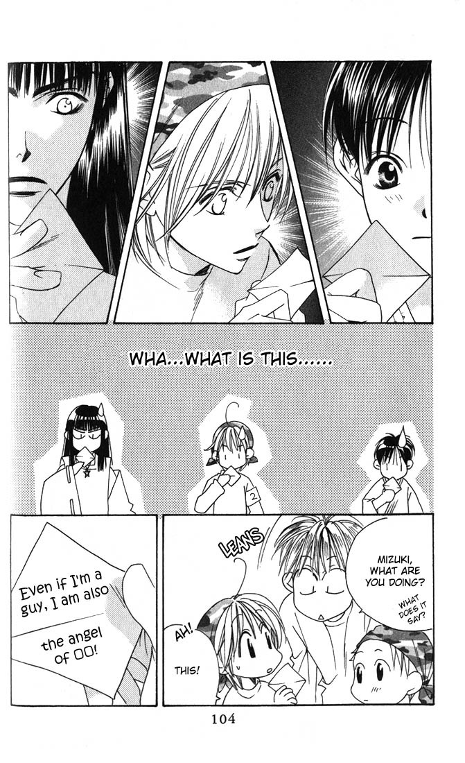 Hana Kimi Chapter 101 page 22 - Chapter 101