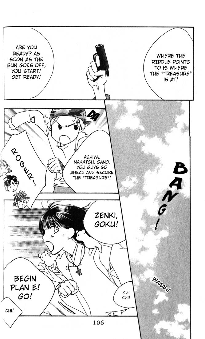 Hana Kimi Chapter 101 page 24 - Chapter 101