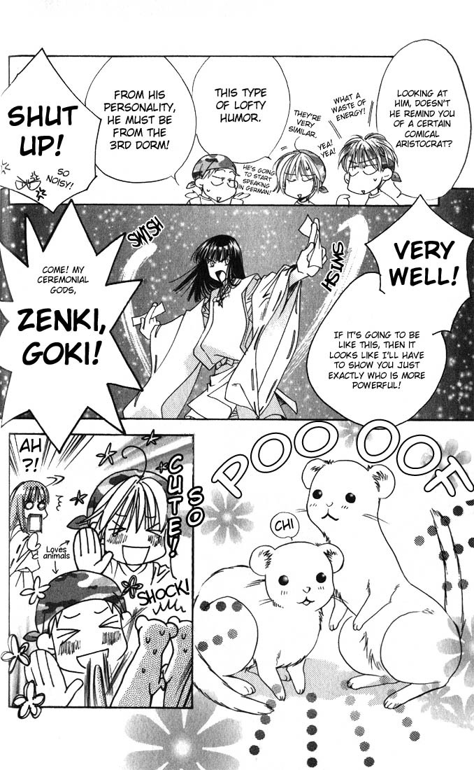 Hana Kimi Chapter 101 page 4 - Chapter 101