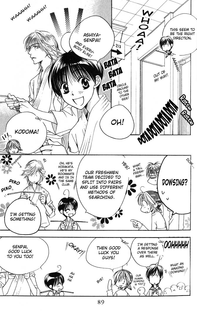 Hana Kimi Chapter 101 page 7 - Chapter 101