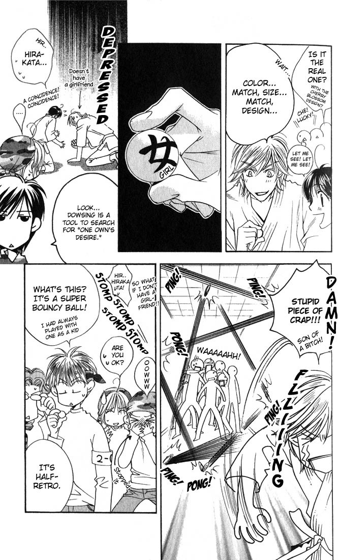 Hana Kimi Chapter 101 page 9 - Chapter 101