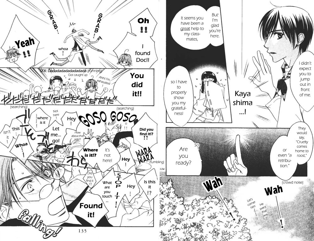Hana Kimi Chapter 102 page 14 - Chapter 102