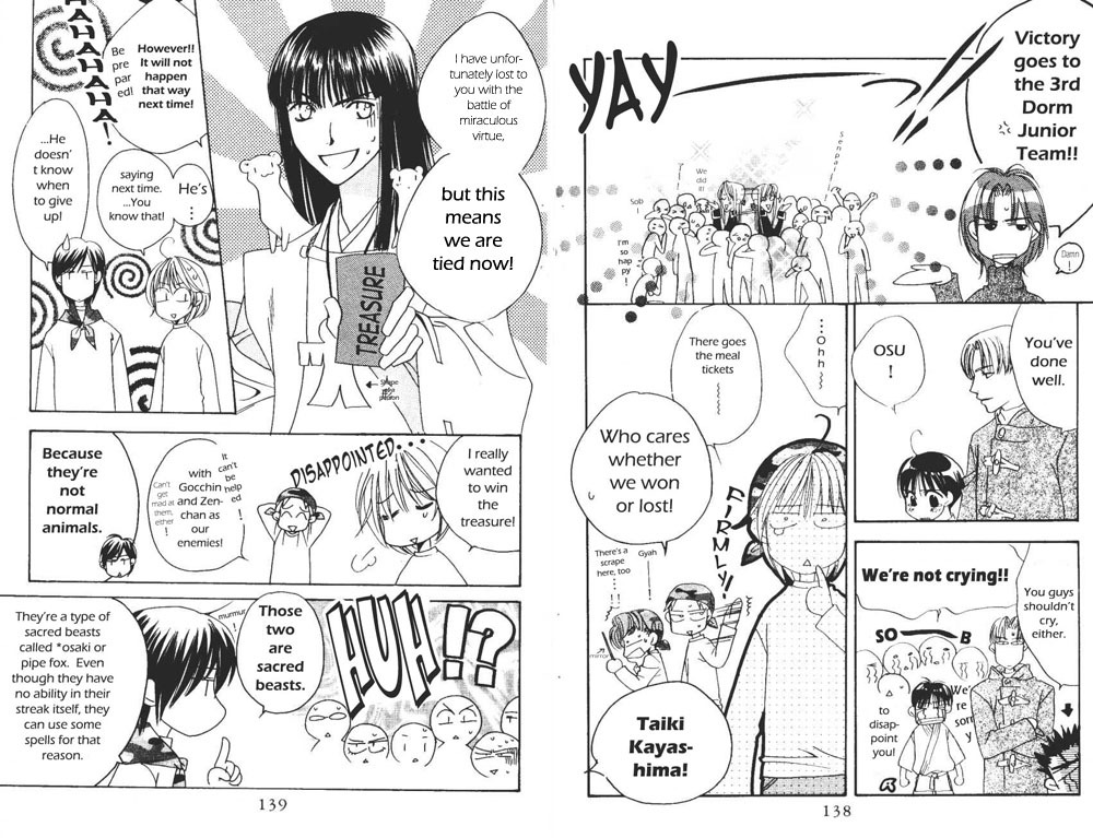 Hana Kimi Chapter 102 page 16 - Chapter 102