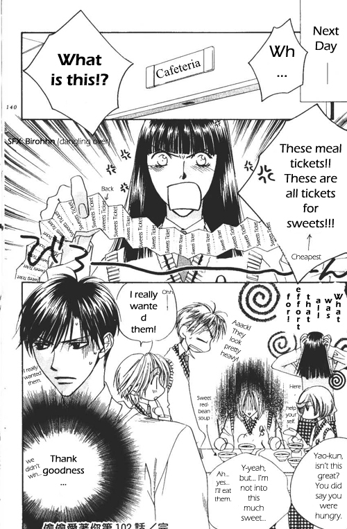 Hana Kimi Chapter 102 page 17 - Chapter 102