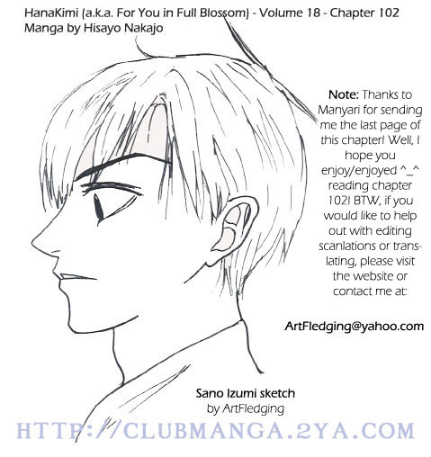 Hana Kimi Chapter 102 page 18 - Chapter 102