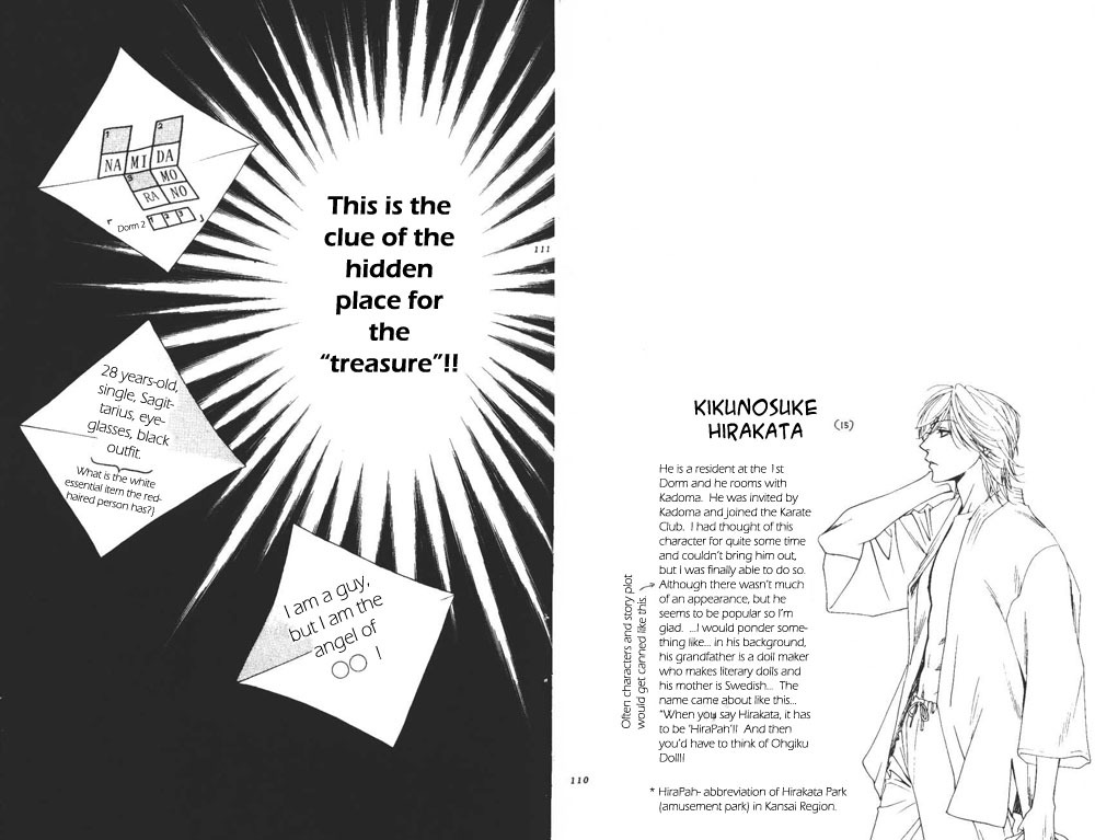 Hana Kimi Chapter 102 page 2 - Chapter 102