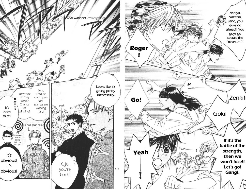 Hana Kimi Chapter 102 page 3 - Chapter 102