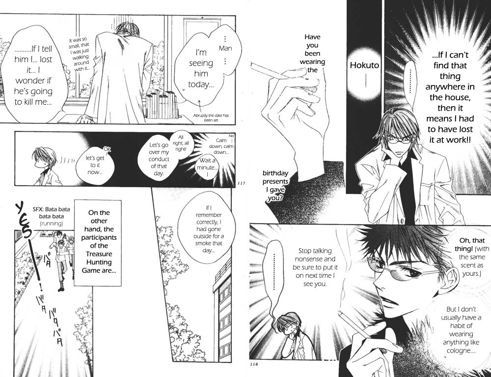 Hana Kimi Chapter 102 page 5 - Chapter 102