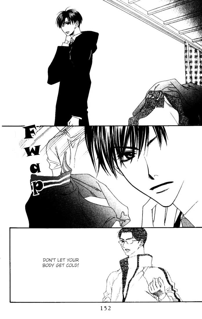 Hana Kimi Chapter 103 page 12 - Chapter 103