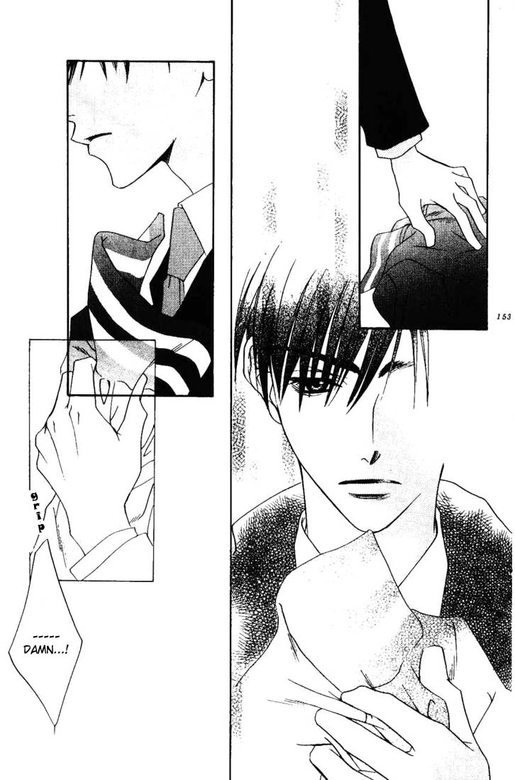 Hana Kimi Chapter 103 page 13 - Chapter 103