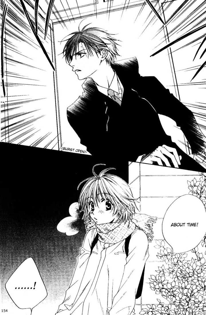 Hana Kimi Chapter 103 page 14 - Chapter 103
