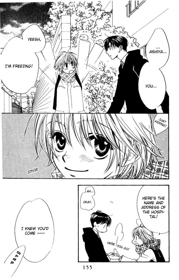 Hana Kimi Chapter 103 page 15 - Chapter 103