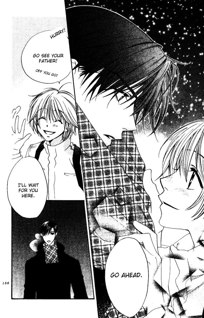 Hana Kimi Chapter 103 page 16 - Chapter 103