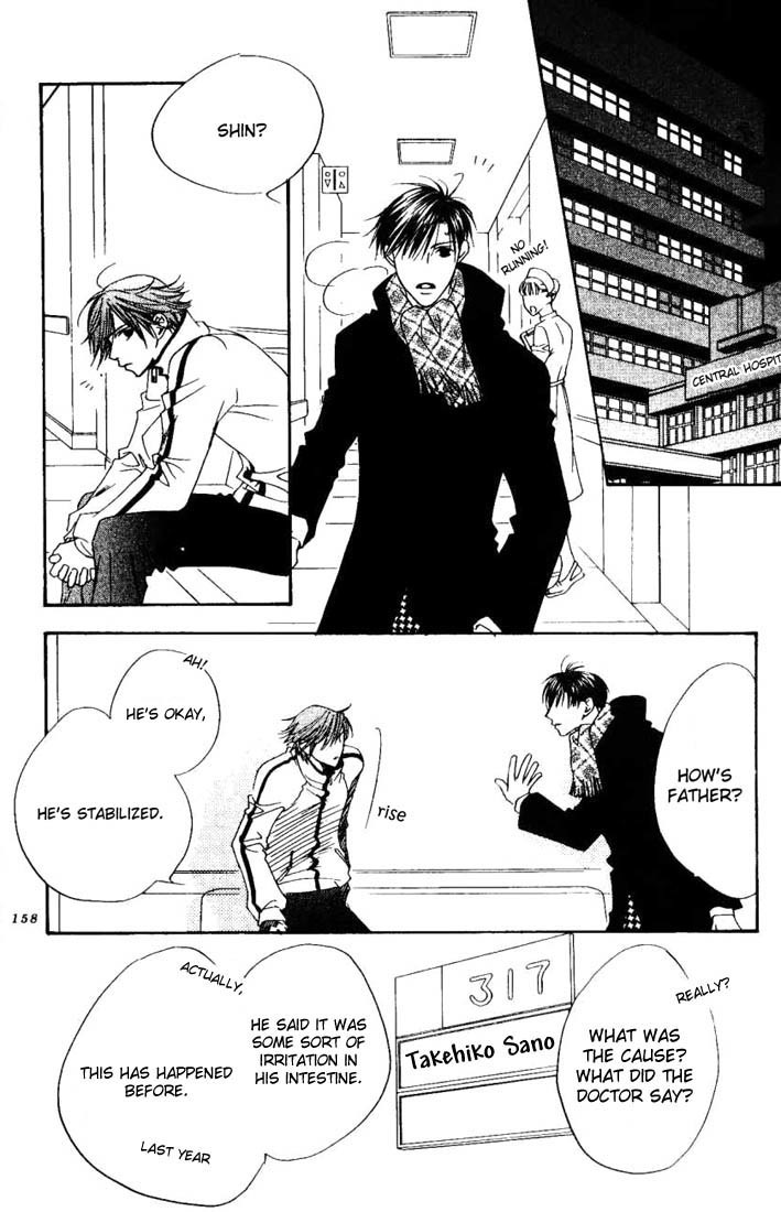 Hana Kimi Chapter 103 page 18 - Chapter 103