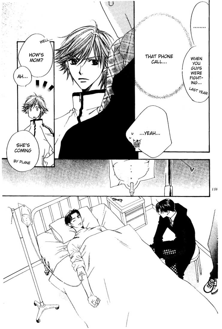 Hana Kimi Chapter 103 page 19 - Chapter 103