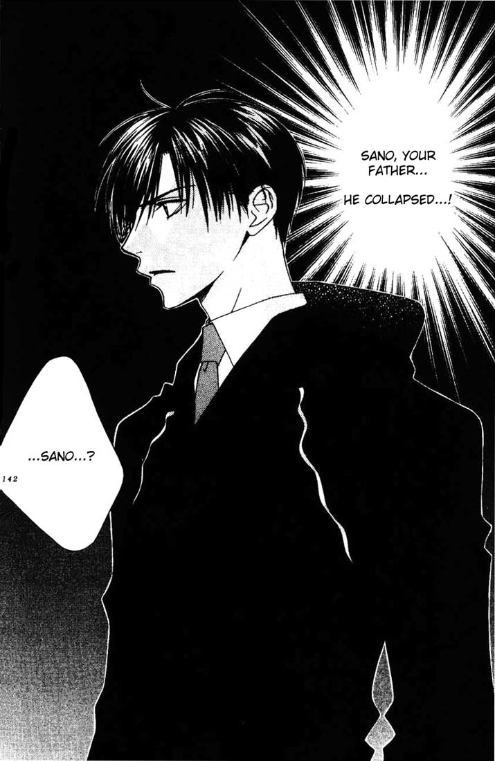 Hana Kimi Chapter 103 page 2 - Chapter 103