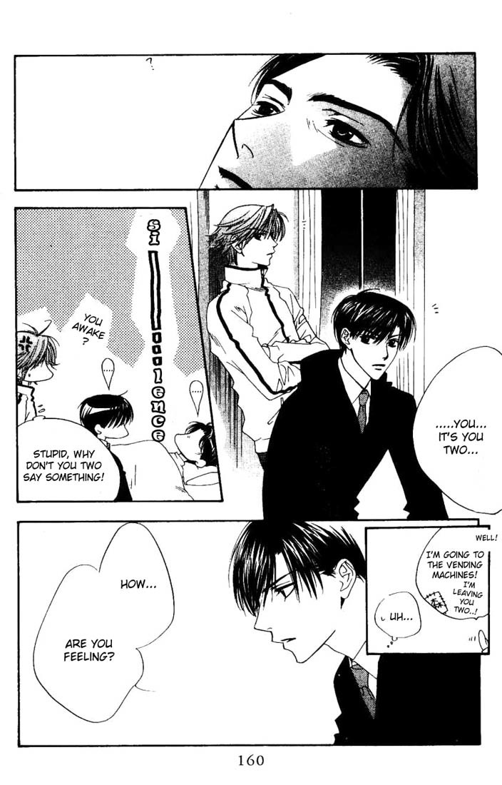 Hana Kimi Chapter 103 page 20 - Chapter 103